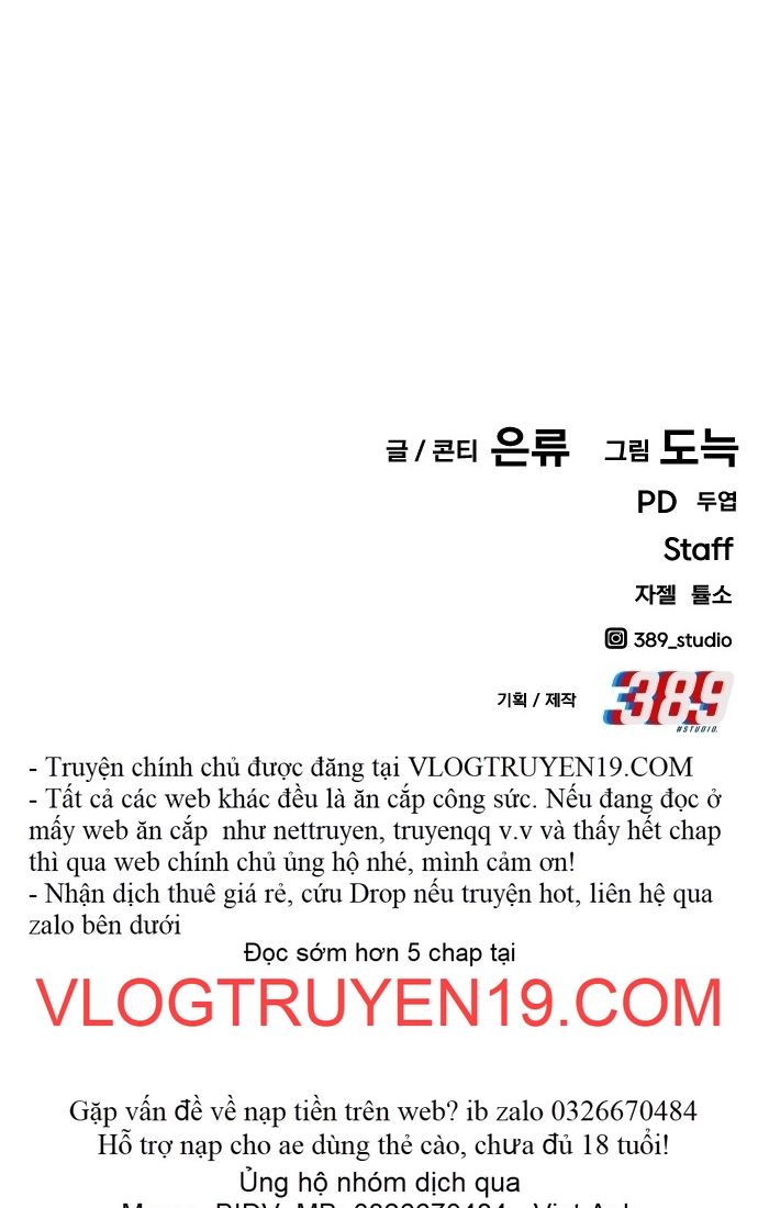 Nôn Tiền Ra Chapter 45 - Trang 2