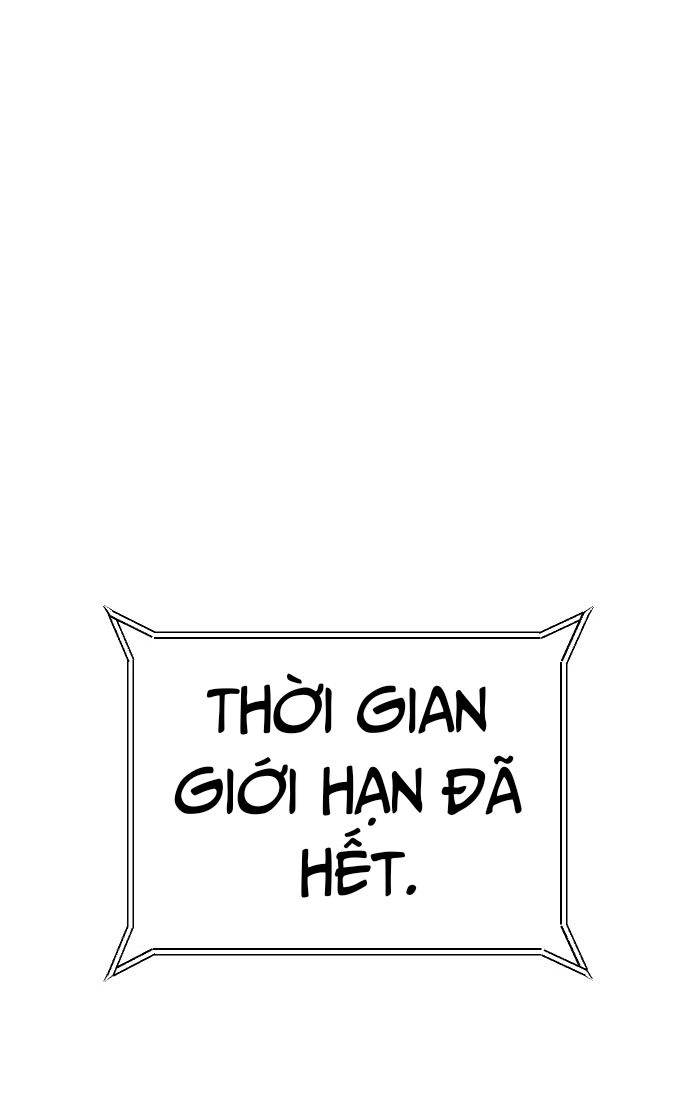 Nôn Tiền Ra Chapter 45 - Trang 2