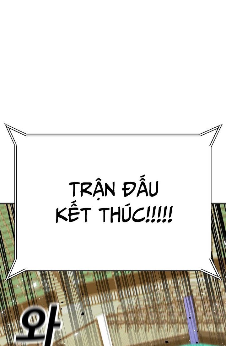 Nôn Tiền Ra Chapter 42 - Trang 2