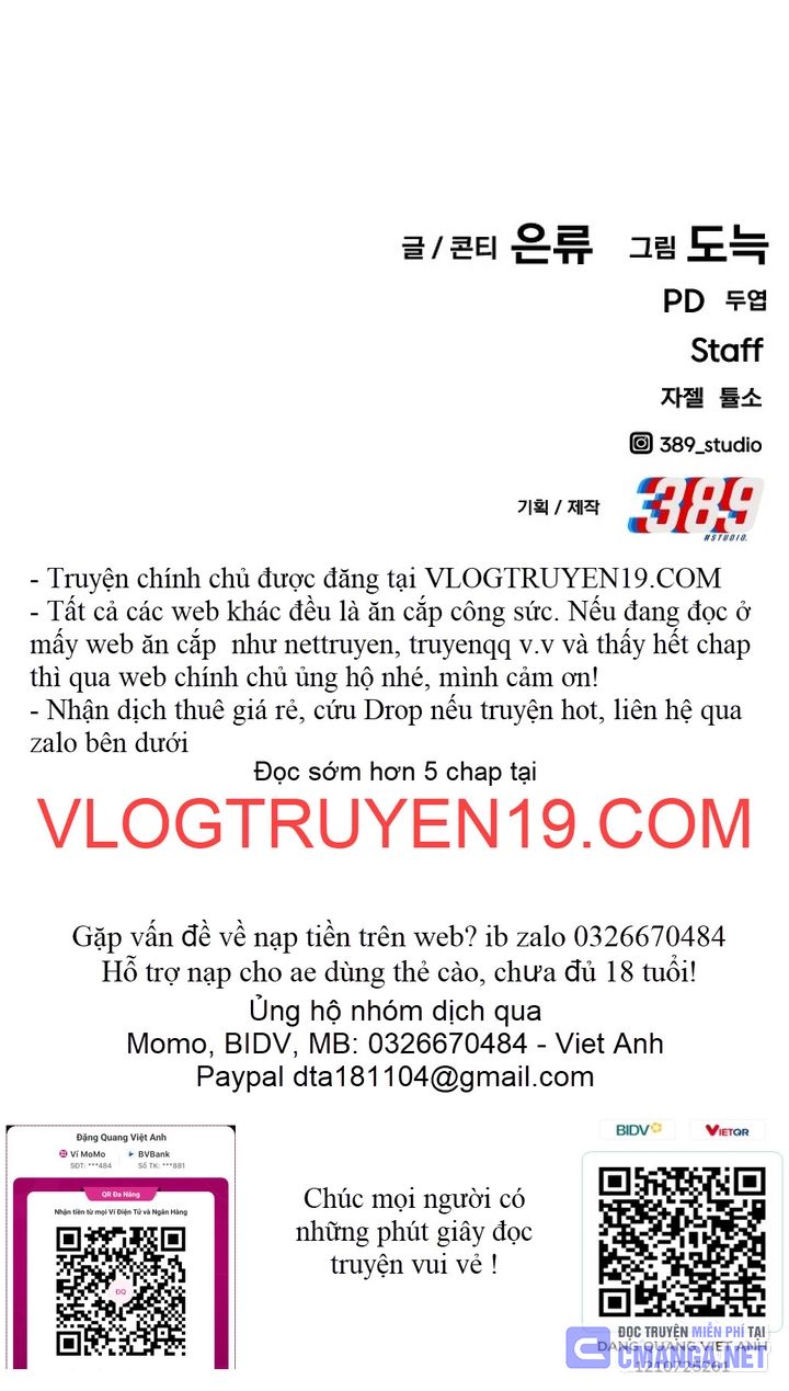 Nôn Tiền Ra Chapter 42 - Trang 2