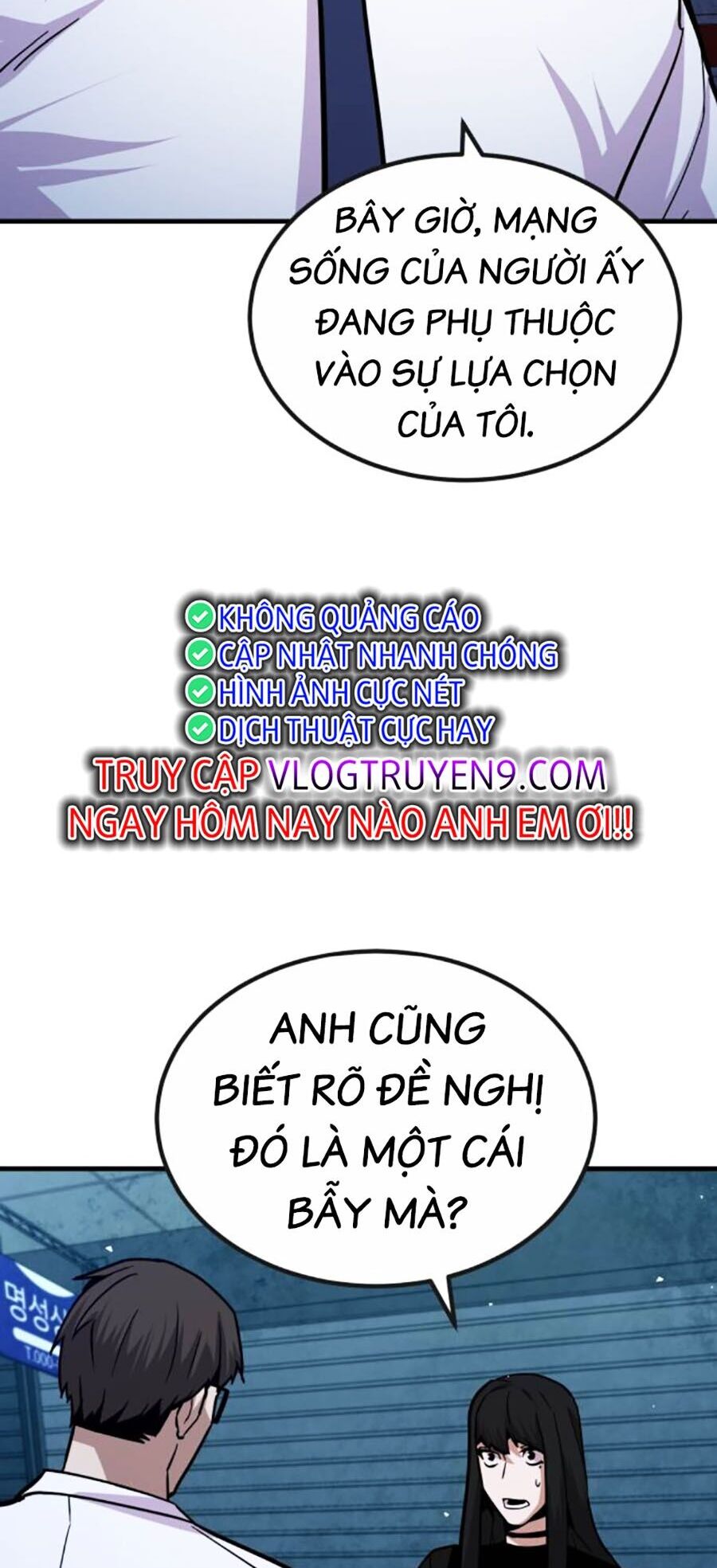 Nôn Tiền Ra Chapter 36 - Trang 2