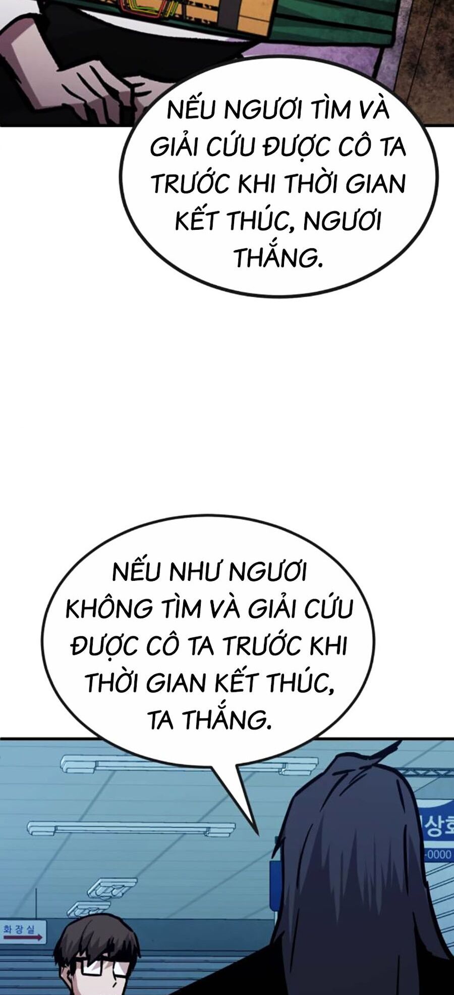 Nôn Tiền Ra Chapter 36 - Trang 2