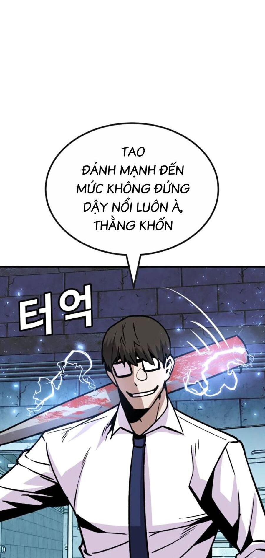 Nôn Tiền Ra Chapter 33 - Trang 2