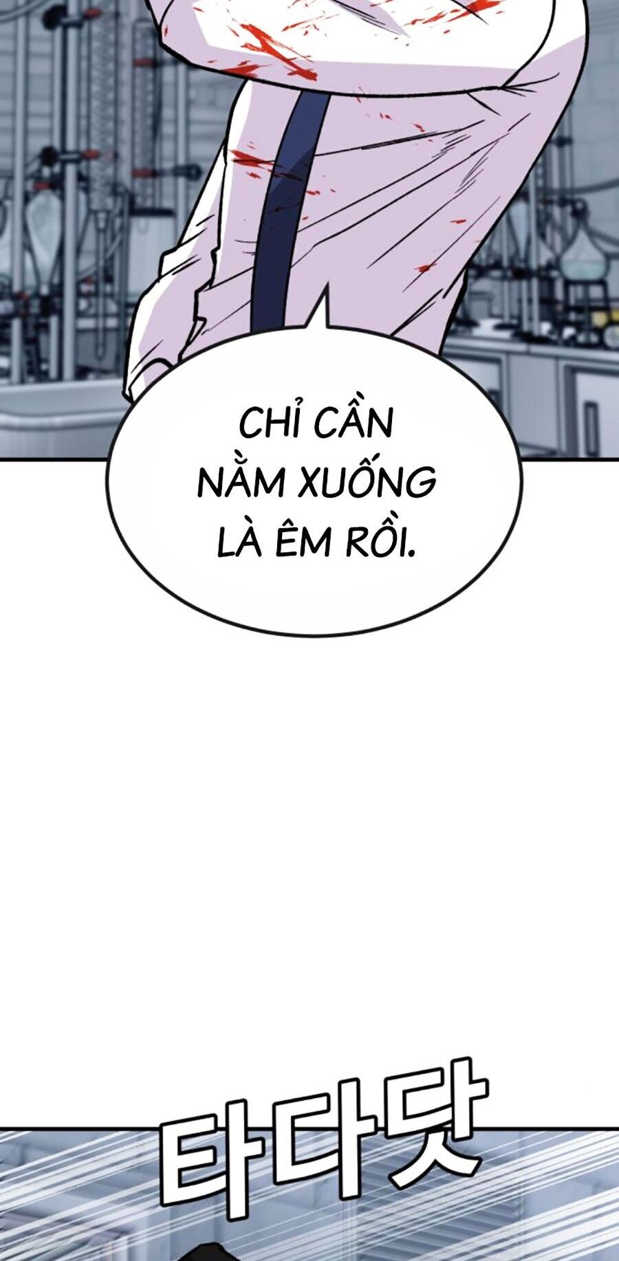 Nôn Tiền Ra Chapter 32 - Trang 2