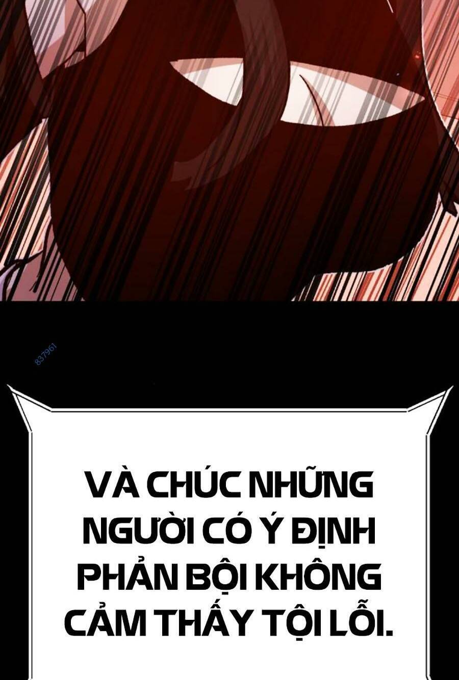 Nôn Tiền Ra Chapter 25 - Trang 2