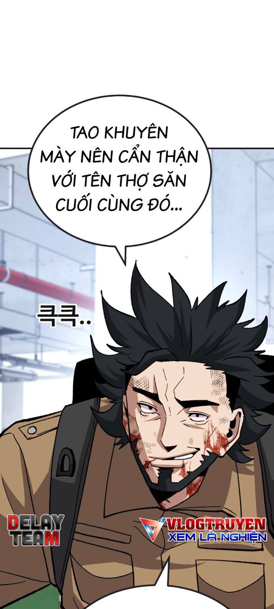 Nôn Tiền Ra Chapter 22 - Trang 2