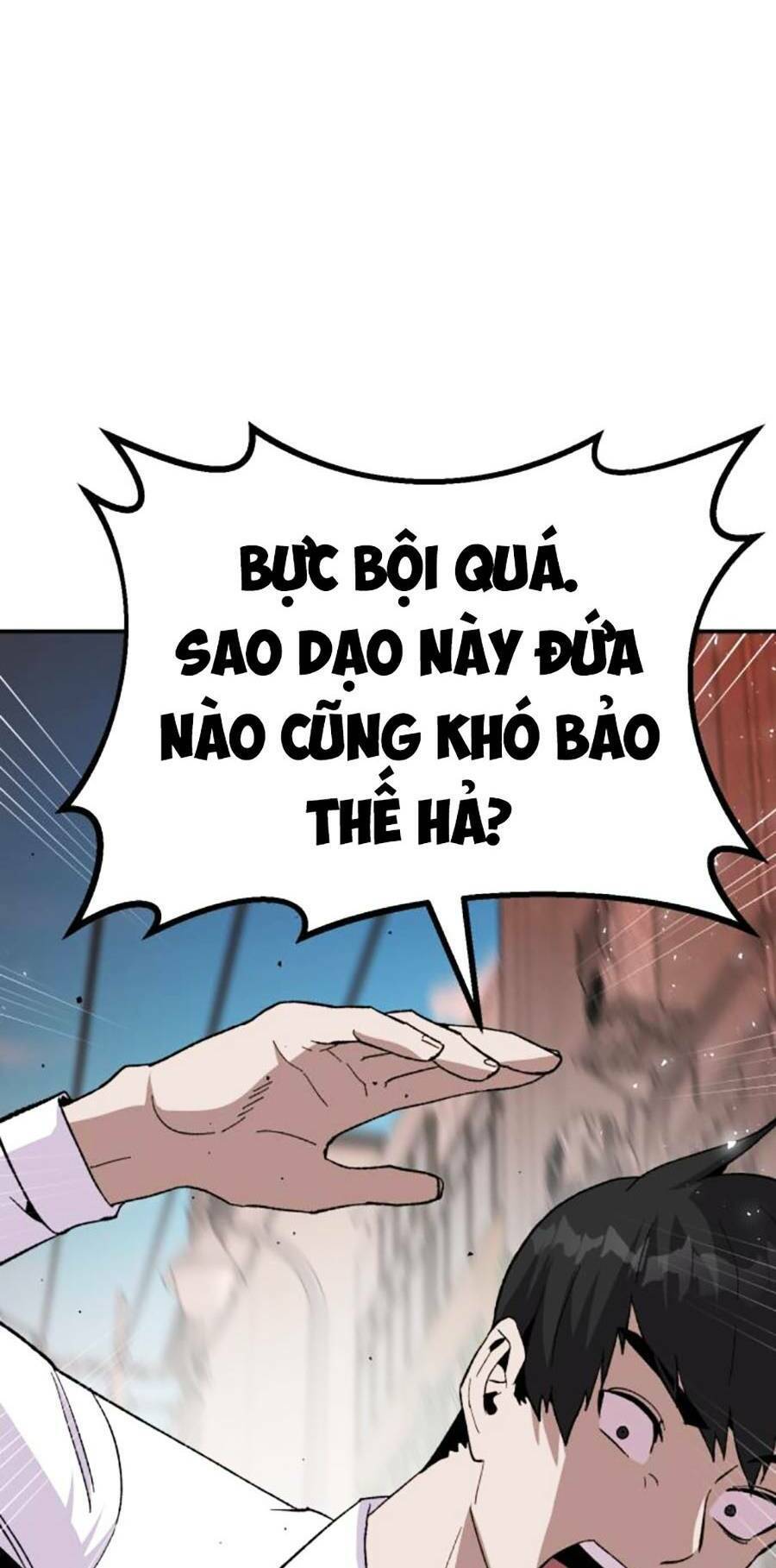 Nôn Tiền Ra Chapter 18 - Trang 2