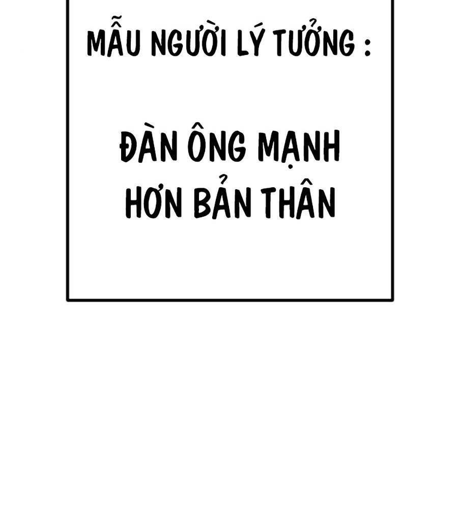 Nôn Tiền Ra Chapter 16 - Trang 2