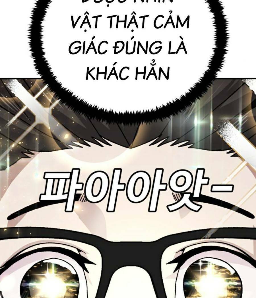 Nôn Tiền Ra Chapter 14 - Trang 2