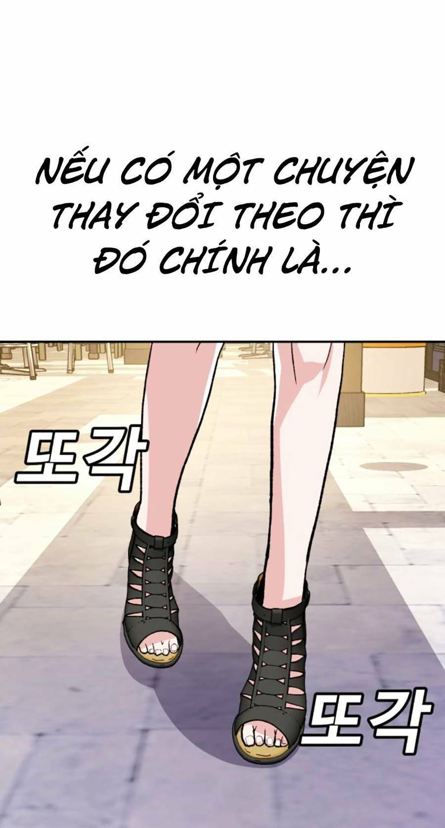 Nôn Tiền Ra Chapter 14 - Trang 2