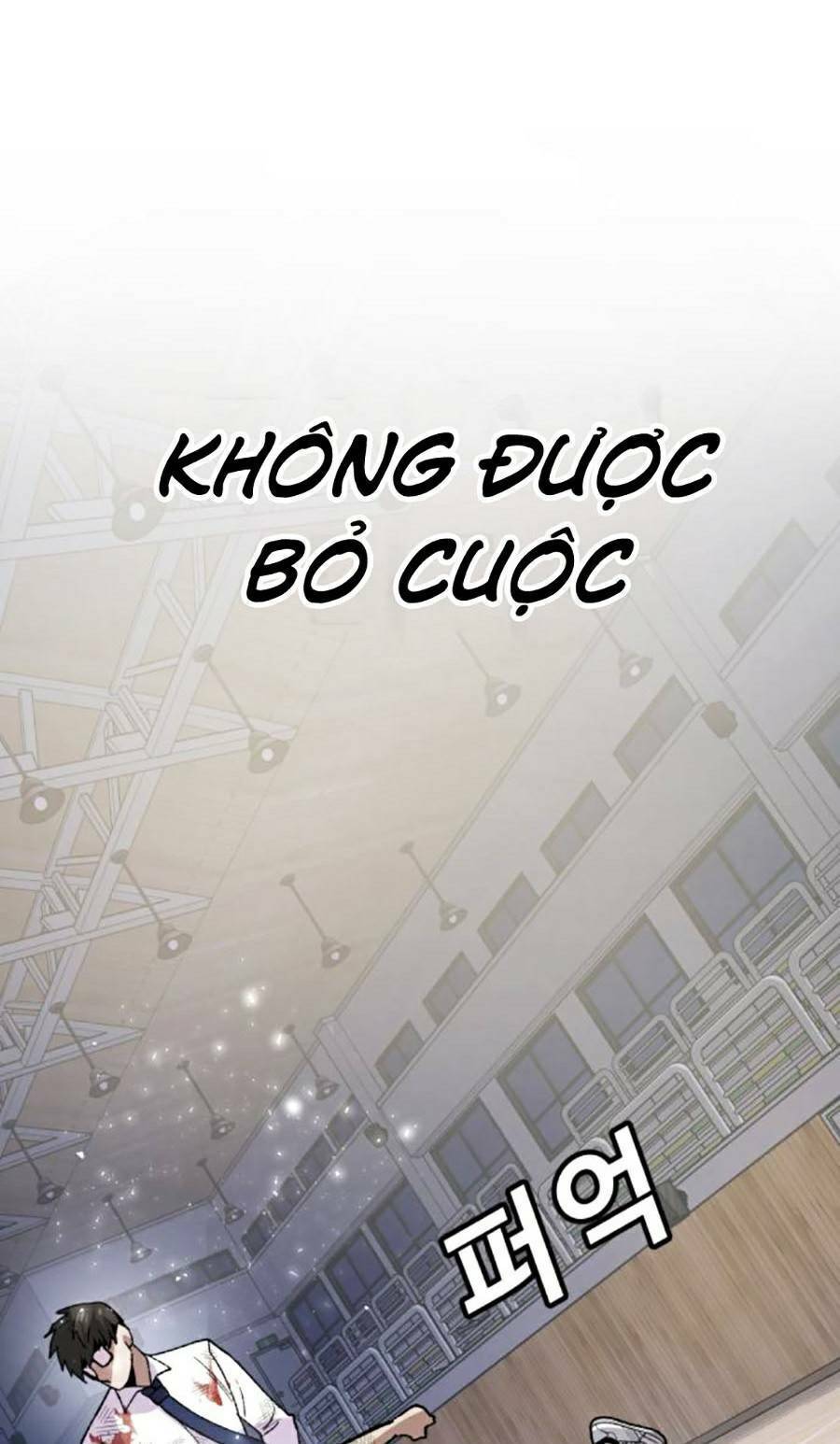 Nôn Tiền Ra Chapter 14 - Trang 2