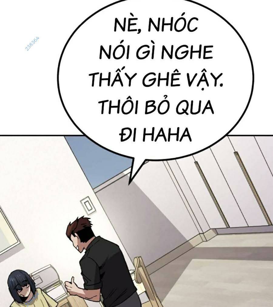 Nôn Tiền Ra Chapter 14 - Trang 2