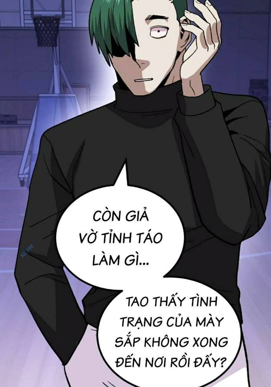 Nôn Tiền Ra Chapter 13 - Trang 2