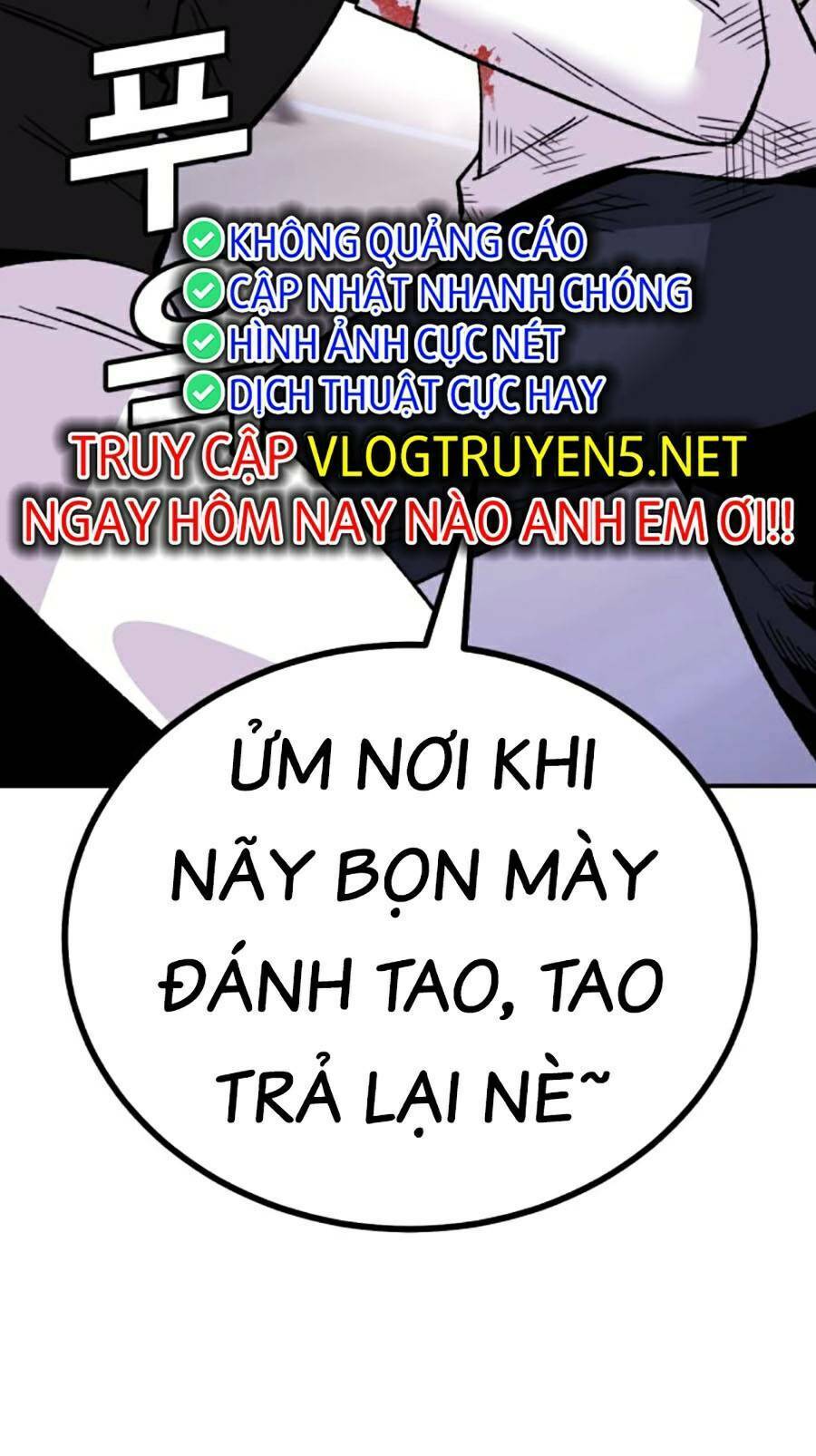 Nôn Tiền Ra Chapter 13 - Trang 2