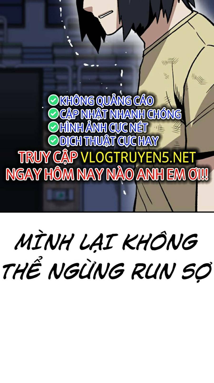 Nôn Tiền Ra Chapter 13 - Trang 2