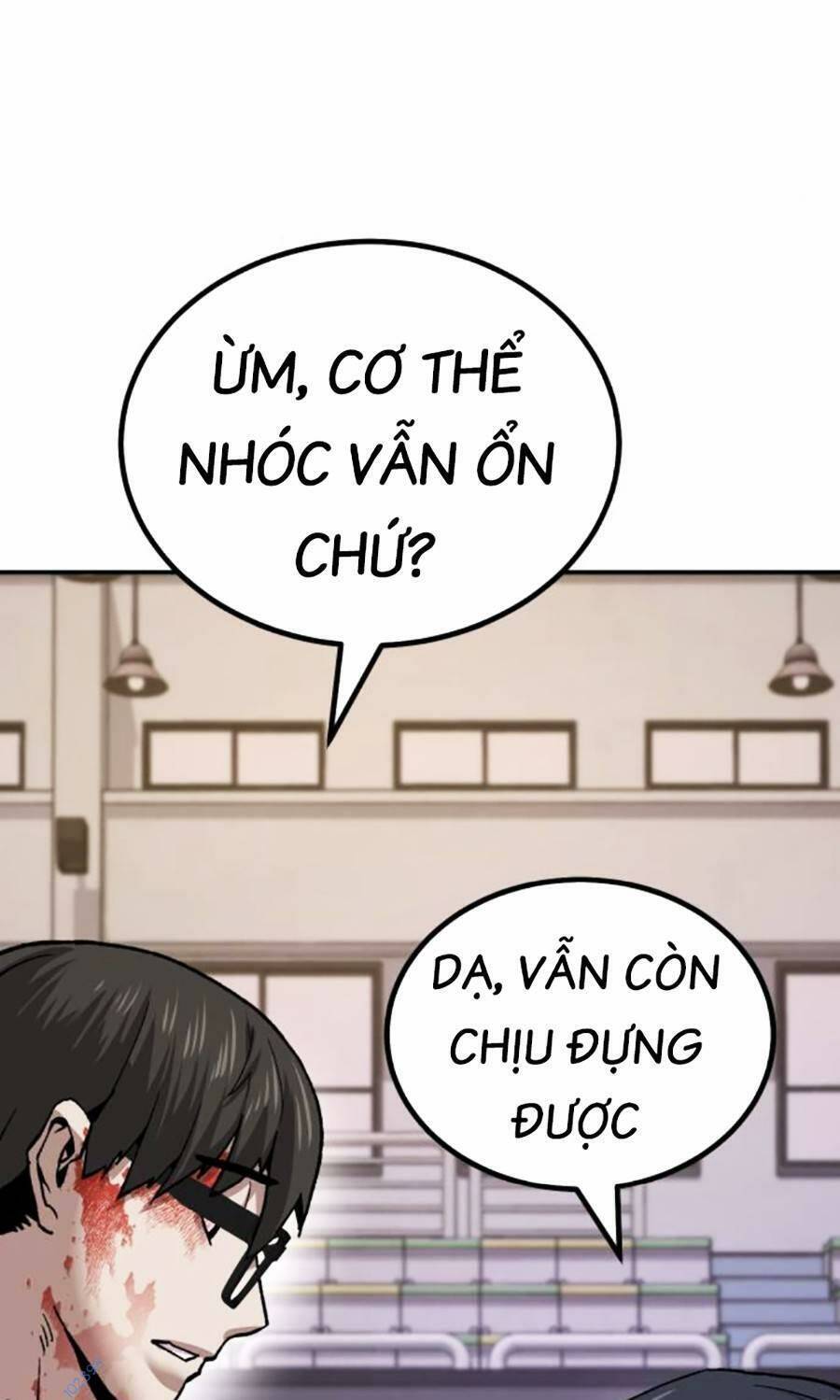 Nôn Tiền Ra Chapter 13 - Trang 2