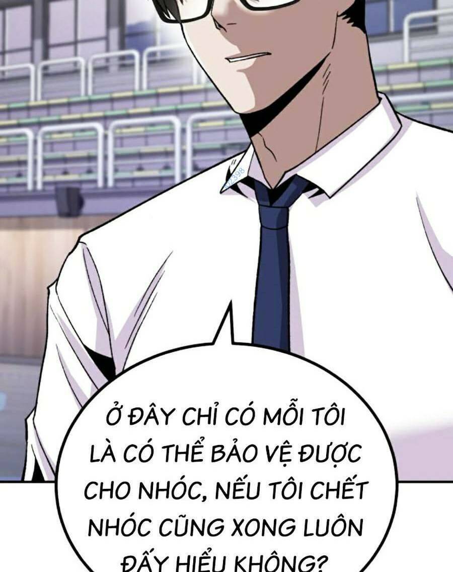 Nôn Tiền Ra Chapter 13 - Trang 2