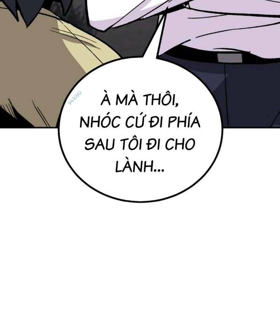 Nôn Tiền Ra Chapter 12 - Trang 2