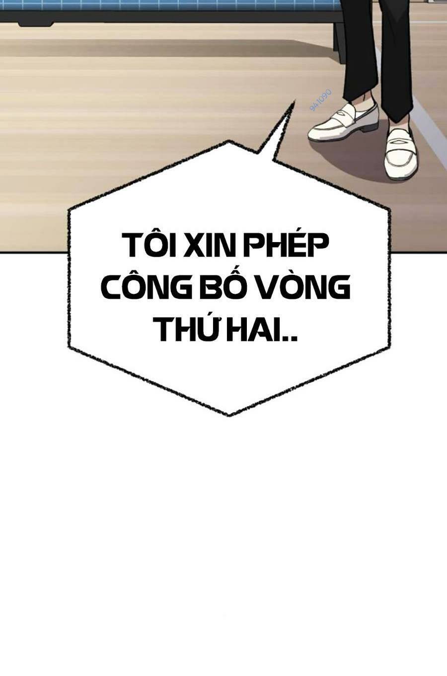 Nôn Tiền Ra Chapter 12 - Trang 2