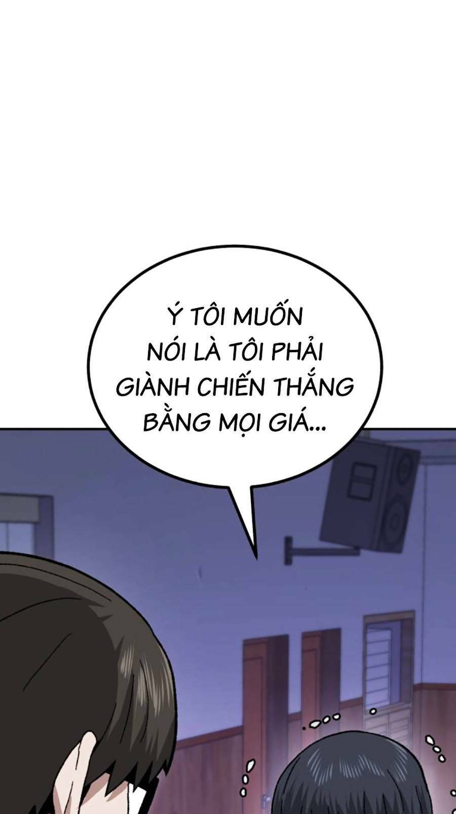 Nôn Tiền Ra Chapter 12 - Trang 2