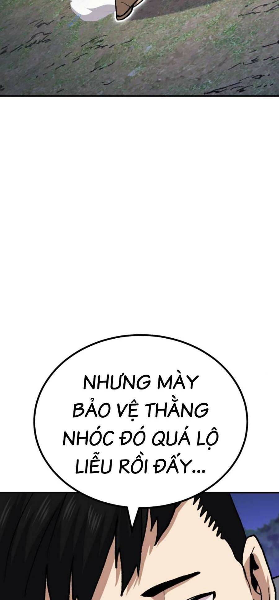 Nôn Tiền Ra Chapter 12 - Trang 2