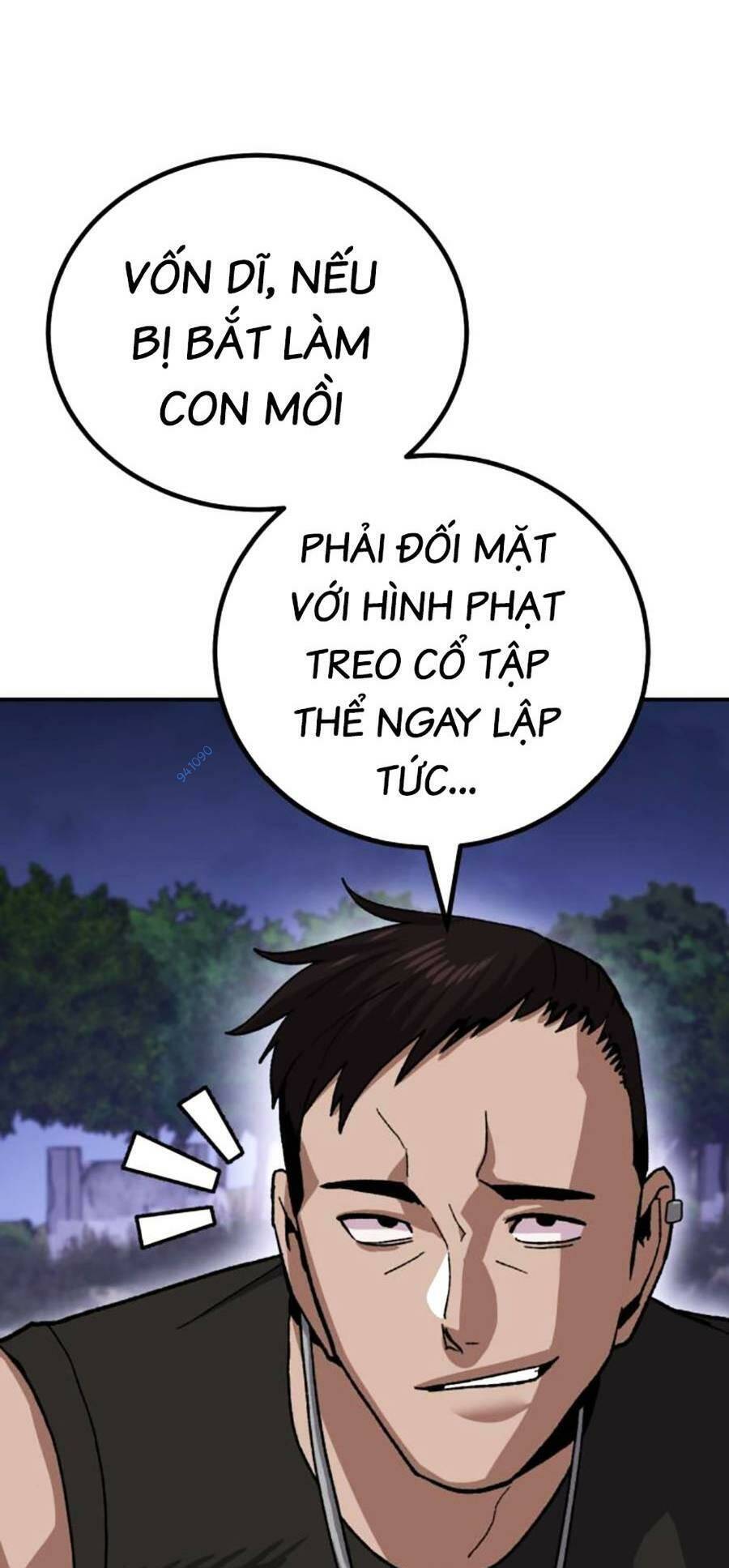 Nôn Tiền Ra Chapter 12 - Trang 2