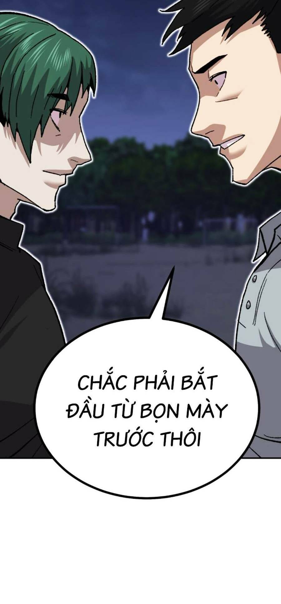 Nôn Tiền Ra Chapter 12 - Trang 2