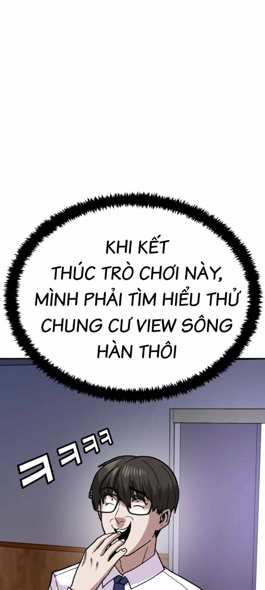 Nôn Tiền Ra Chapter 11 - Trang 2