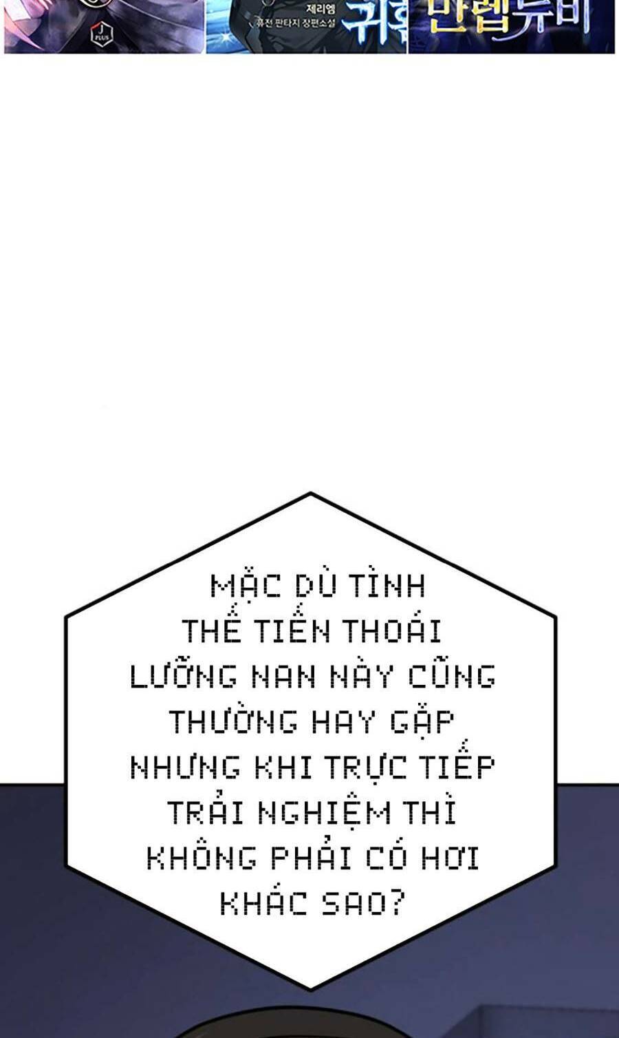 Nôn Tiền Ra Chapter 10 - Trang 2