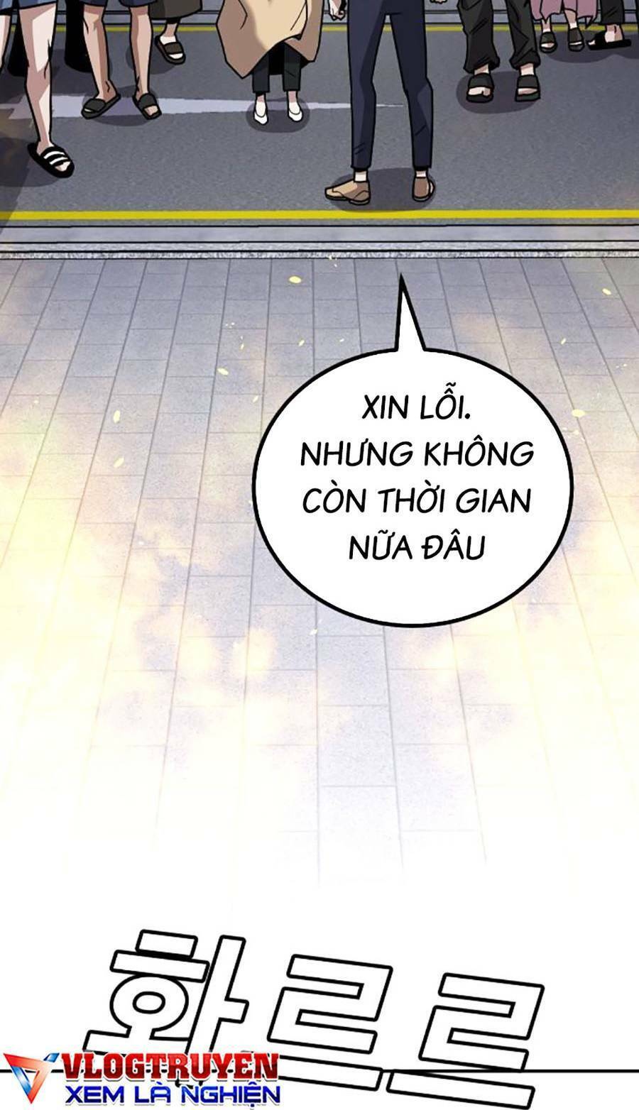 Nôn Tiền Ra Chapter 10 - Trang 2