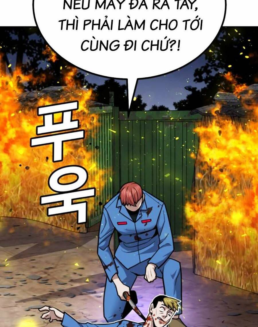 Nôn Tiền Ra Chapter 7 - Trang 2