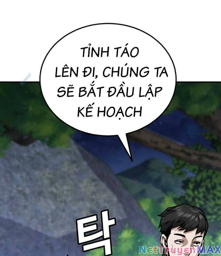 Nôn Tiền Ra Chapter 6 - Trang 2