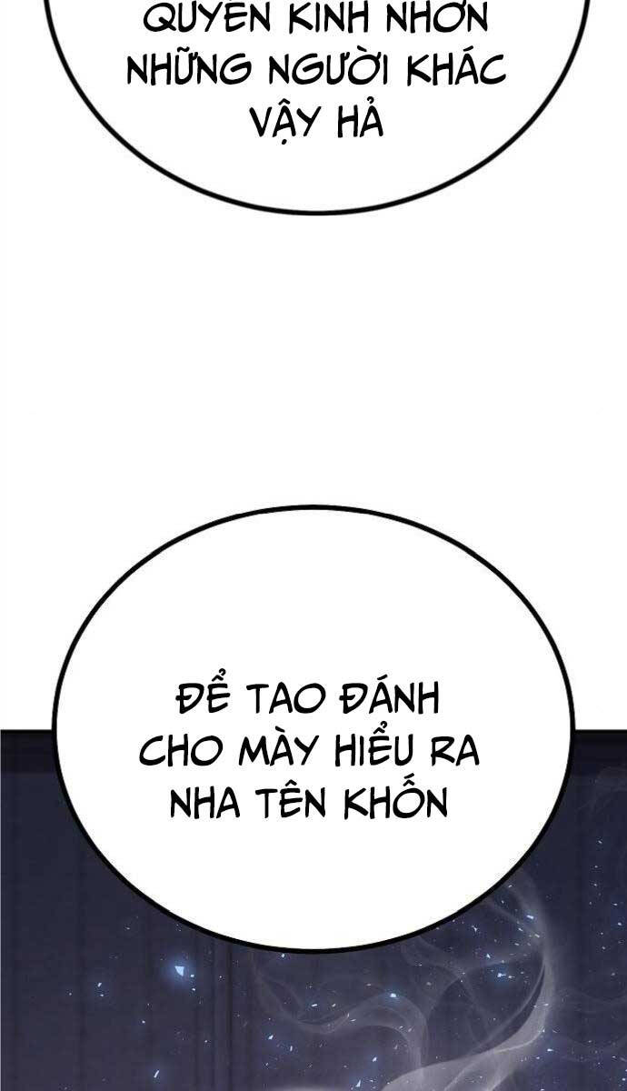 Nôn Tiền Ra Chapter 5 - Trang 2