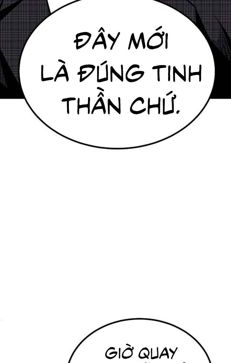 Nôn Tiền Ra Chapter 4 - Trang 2