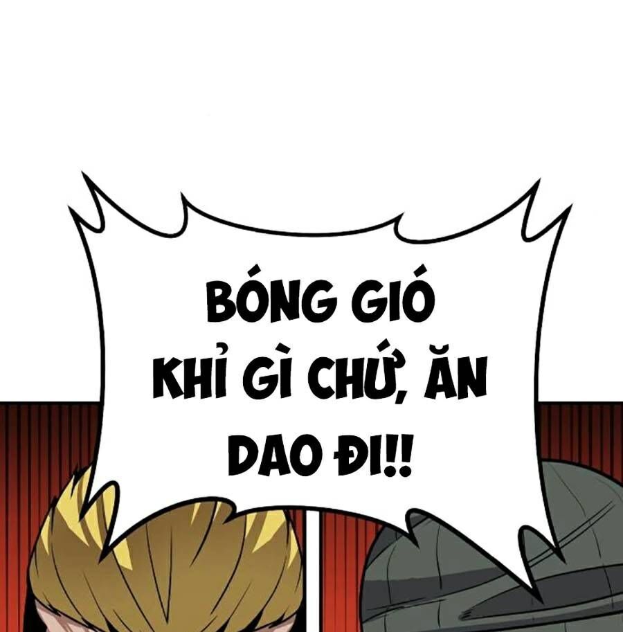 Nôn Tiền Ra Chapter 2 - Trang 2