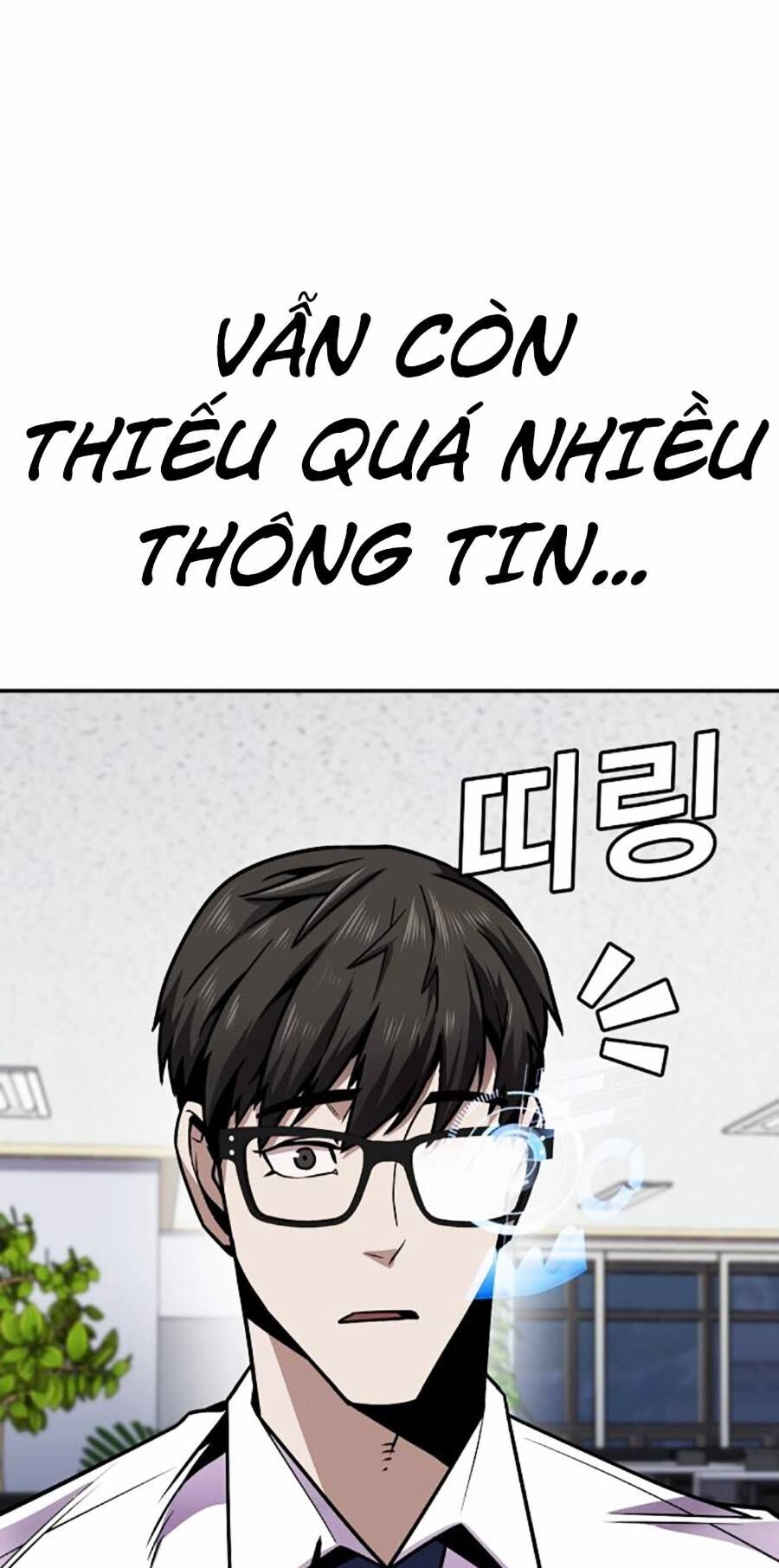 Nôn Tiền Ra Chapter 2 - Trang 2