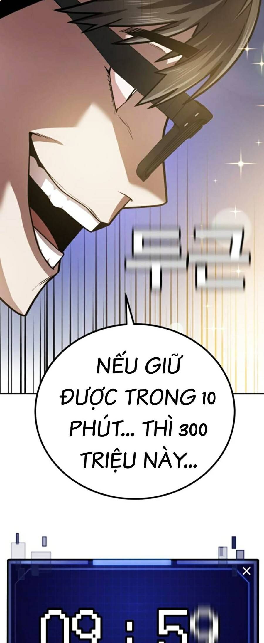 Nôn Tiền Ra Chapter 2 - Trang 2