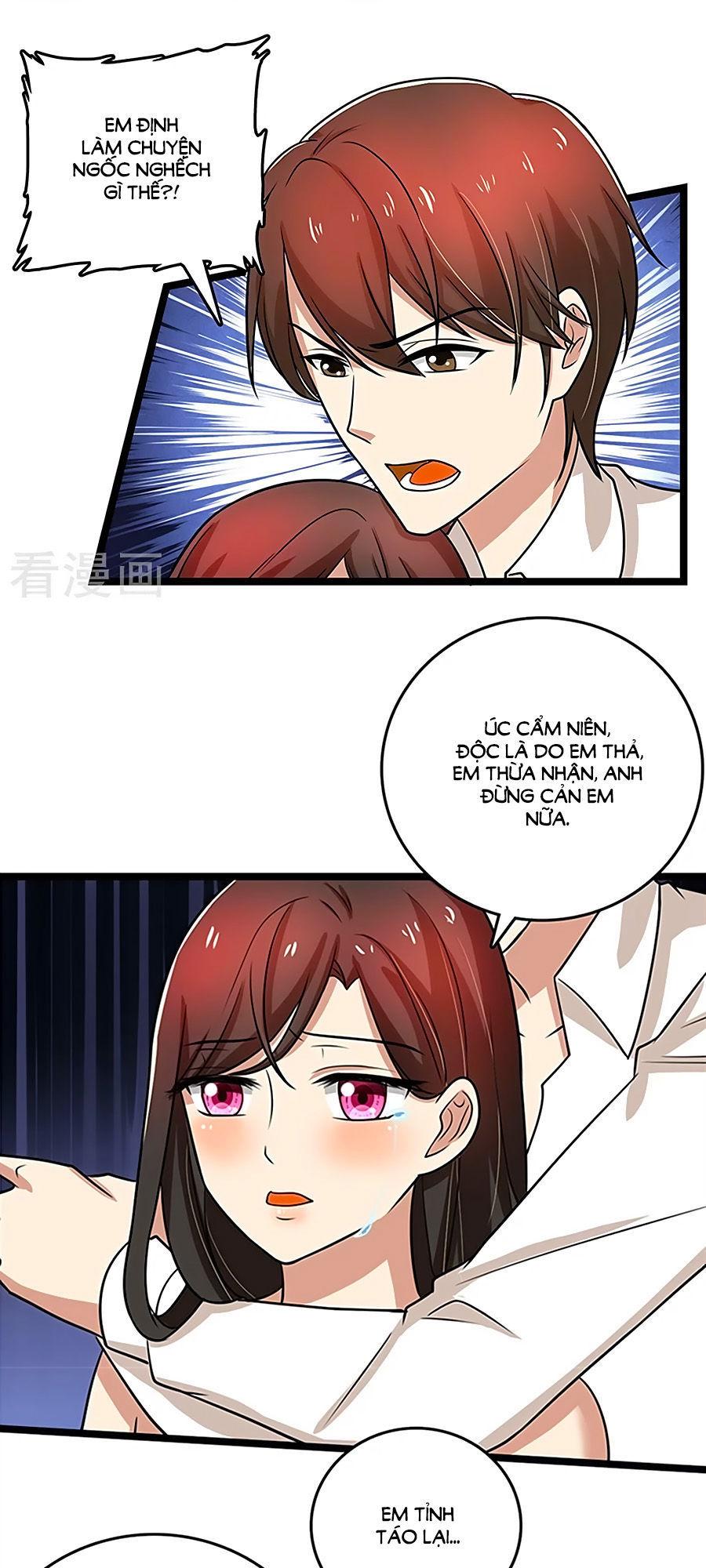 Vợ Yêu Không Ngoan Chapter 91 - Trang 2