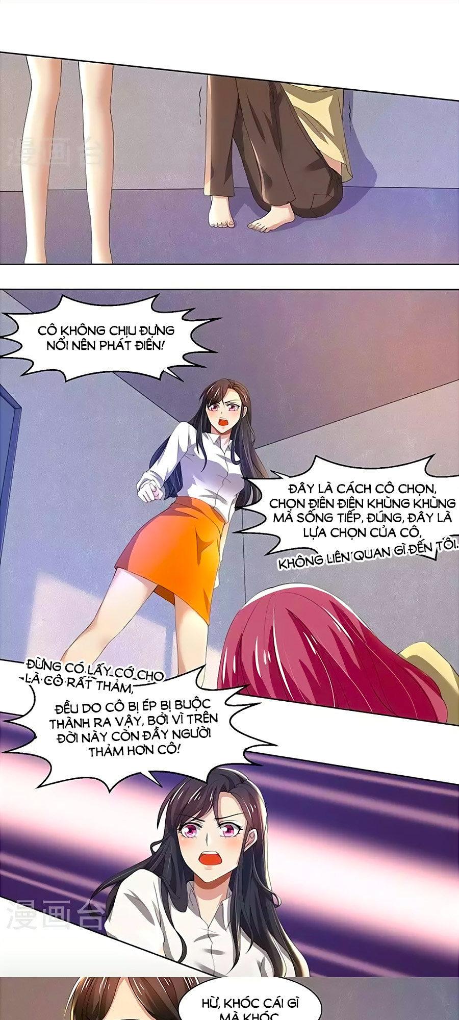 Vợ Yêu Không Ngoan Chapter 57 - Trang 2