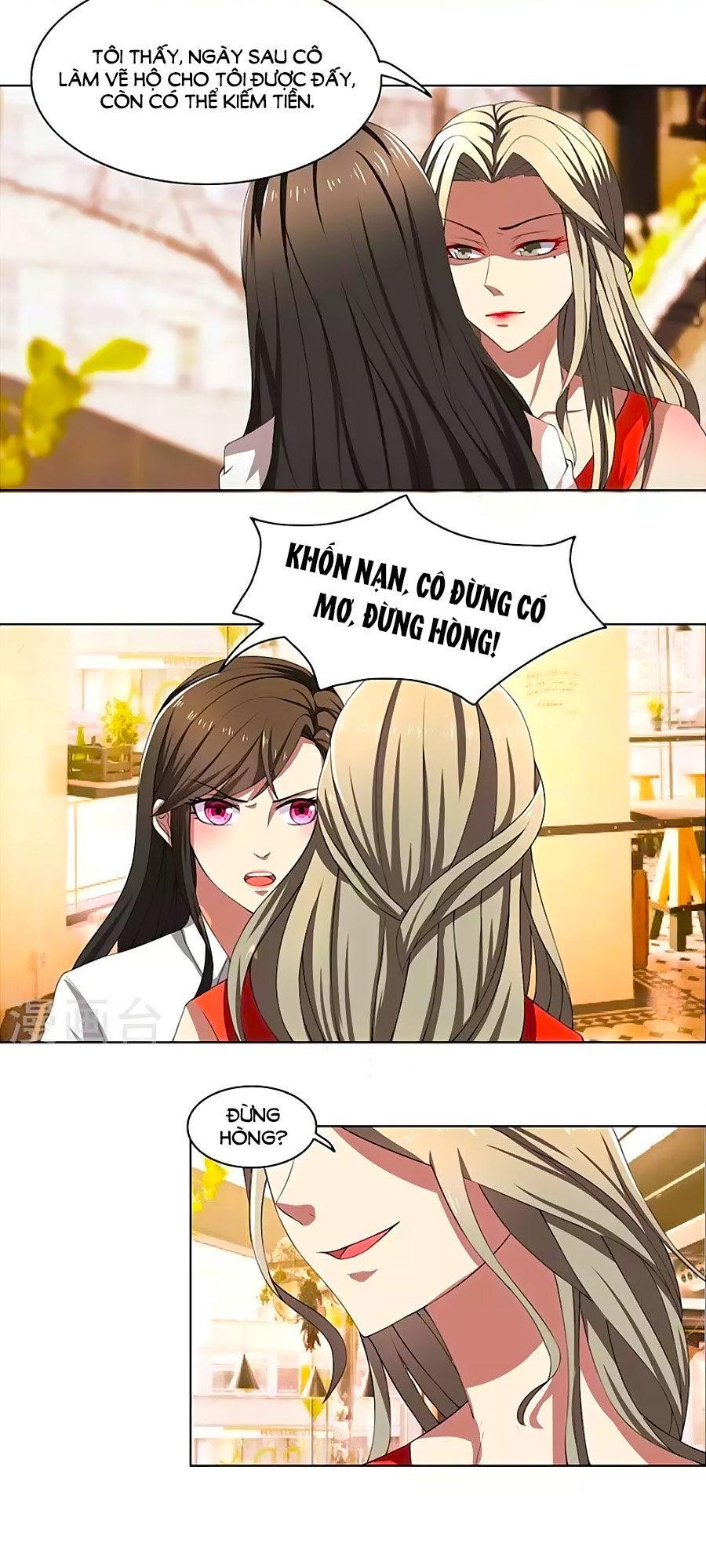 Vợ Yêu Không Ngoan Chapter 54 - Trang 2