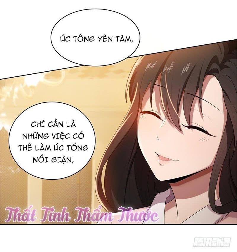 Vợ Yêu Không Ngoan Chapter 12 - Trang 2