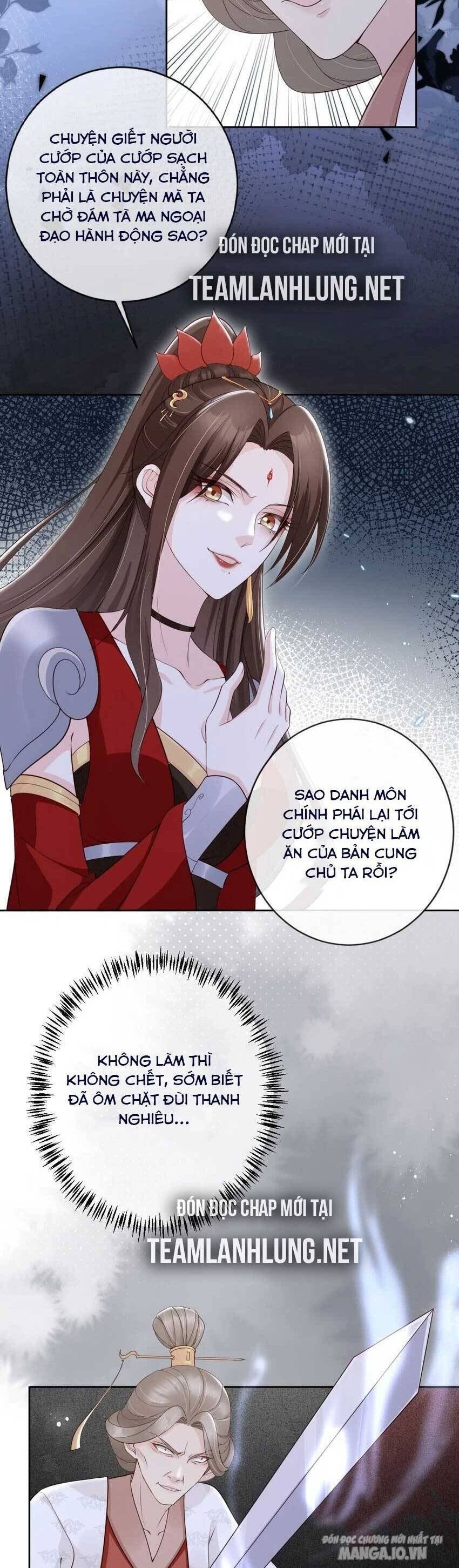 Xuyên Không Ta Trở Thành Đệ Nhất Hắc Nguyệt Quang Chapter 32 - Trang 2