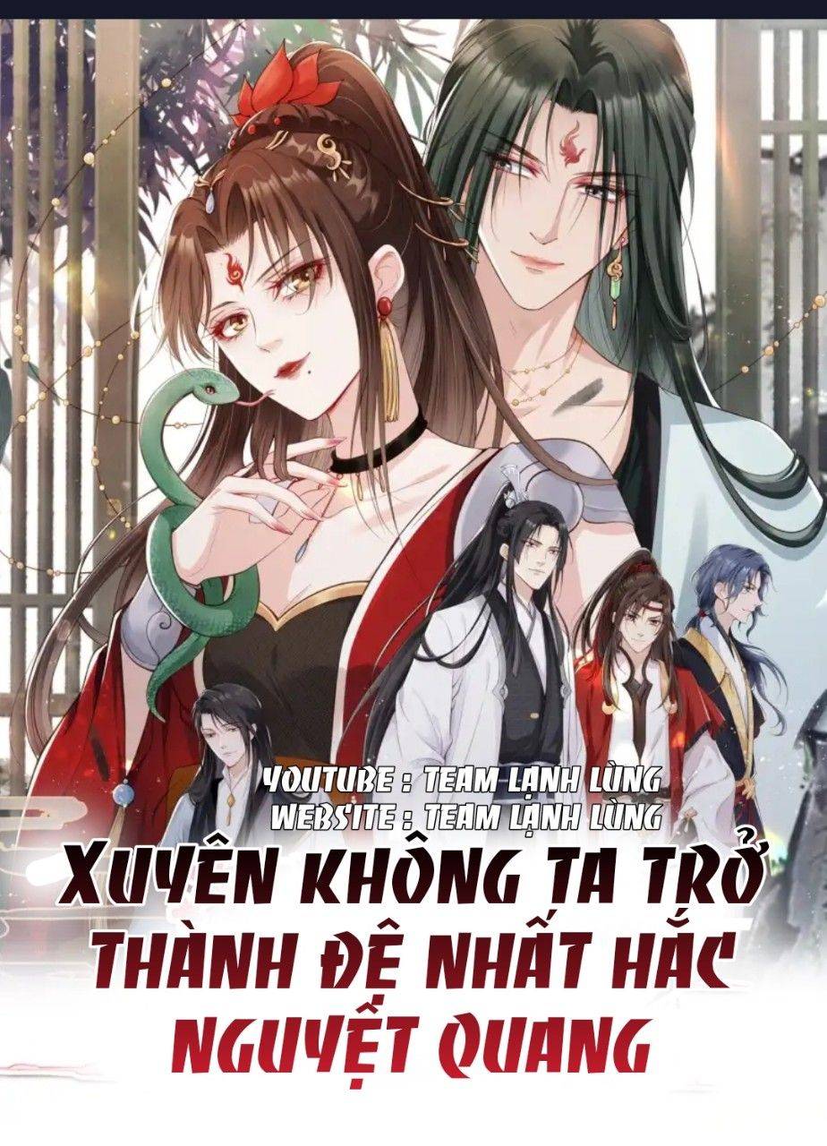 Xuyên Không Ta Trở Thành Đệ Nhất Hắc Nguyệt Quang Chapter 16 - Trang 2