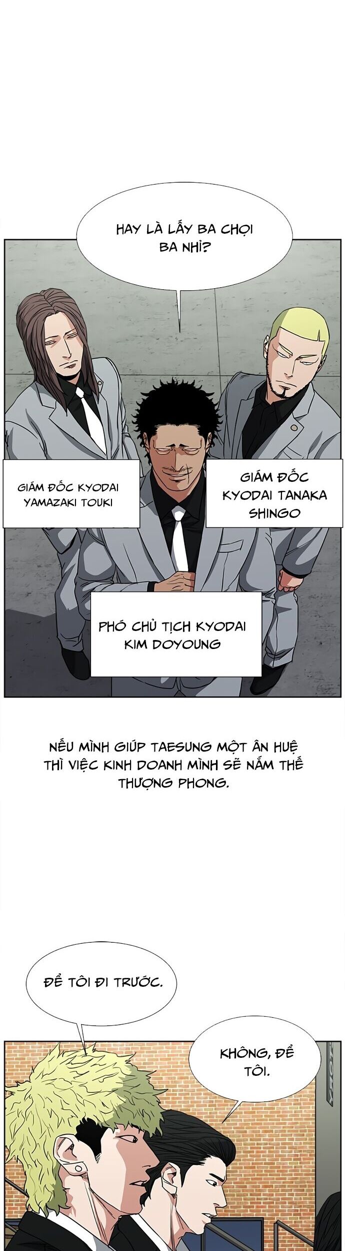 Bố Già Trùng Sinh Chapter 58 - Trang 2