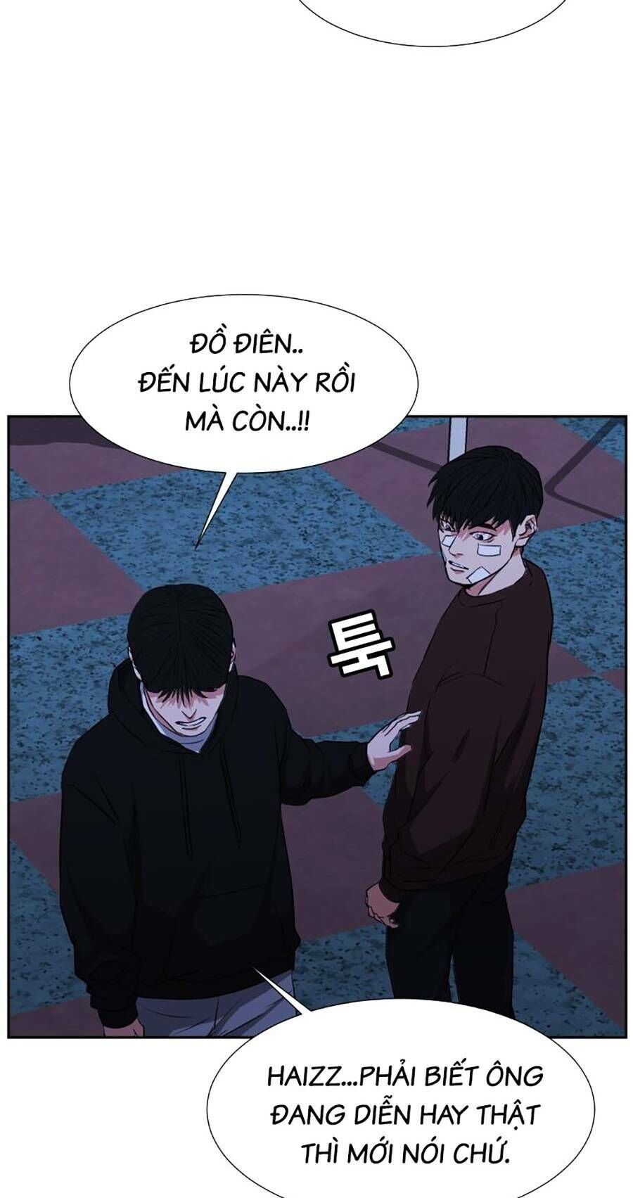 Bố Già Trùng Sinh Chapter 43 - Trang 2