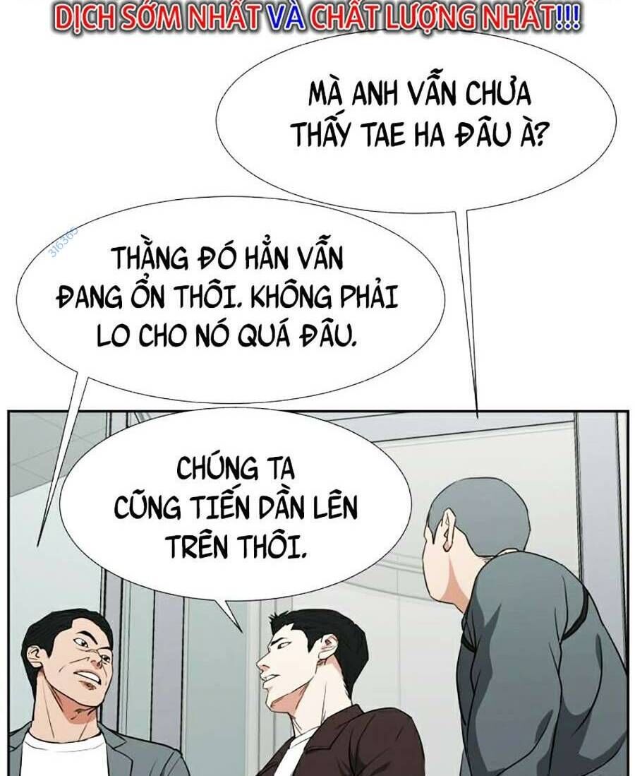 Bố Già Trùng Sinh Chapter 40 - Trang 2