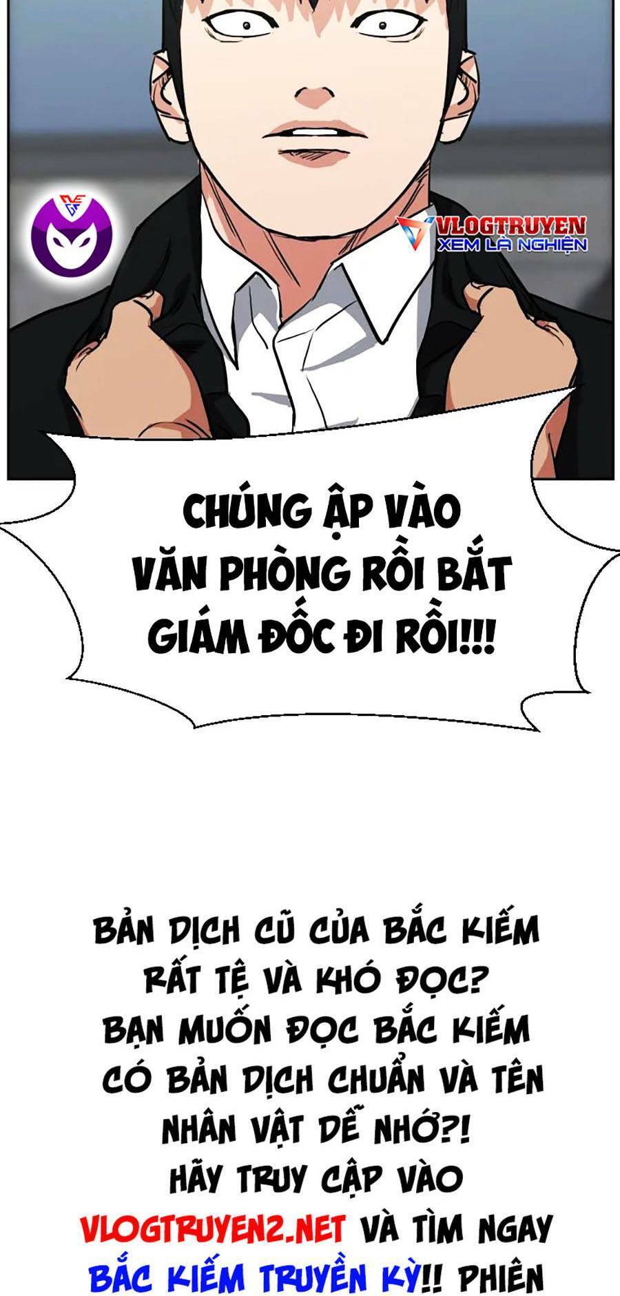 Bố Già Trùng Sinh Chapter 33 - Trang 2