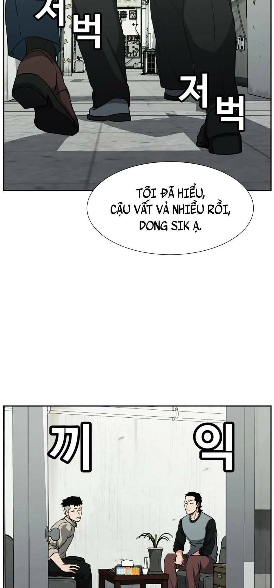 Bố Già Trùng Sinh Chapter 31 - Trang 2