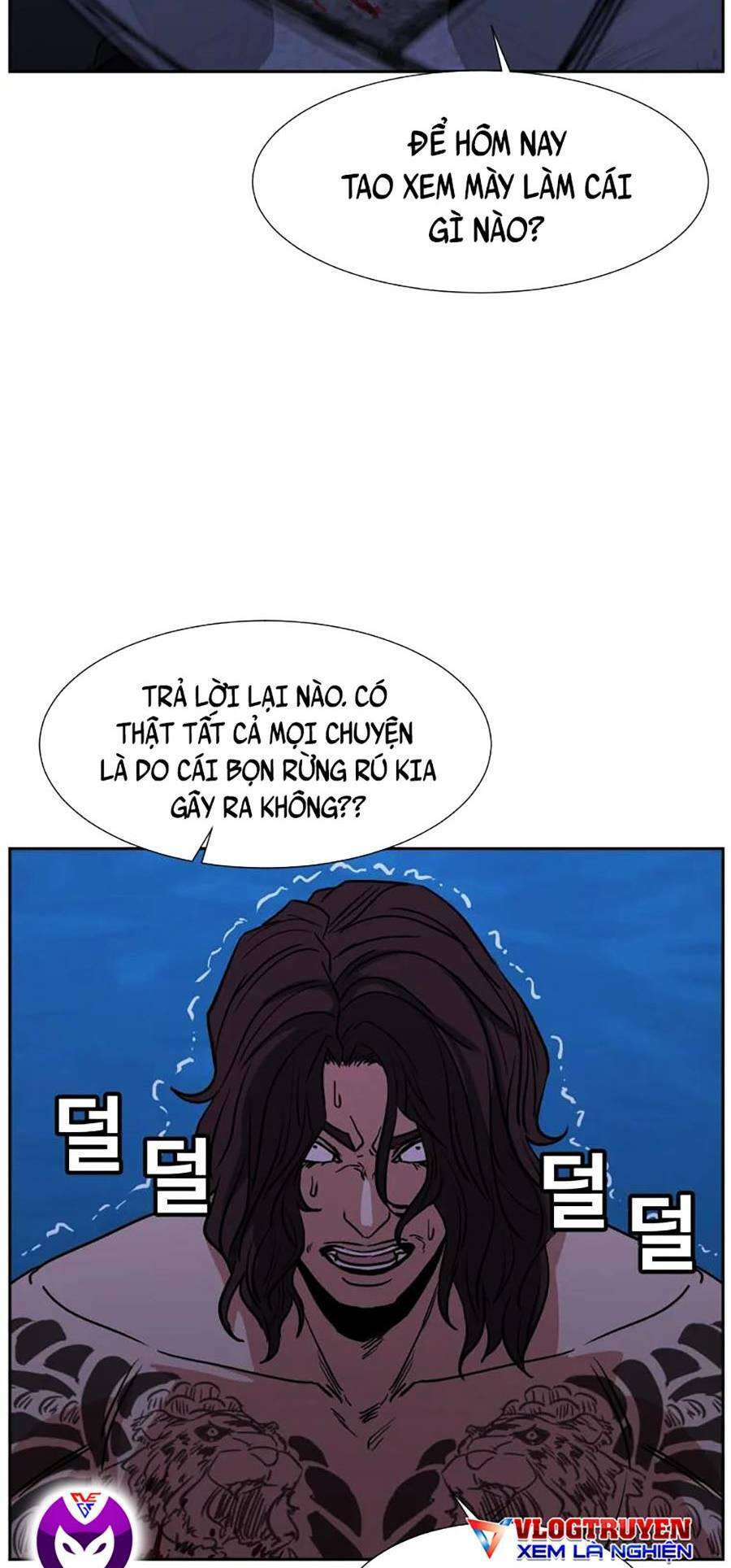 Bố Già Trùng Sinh Chapter 30 - Trang 2