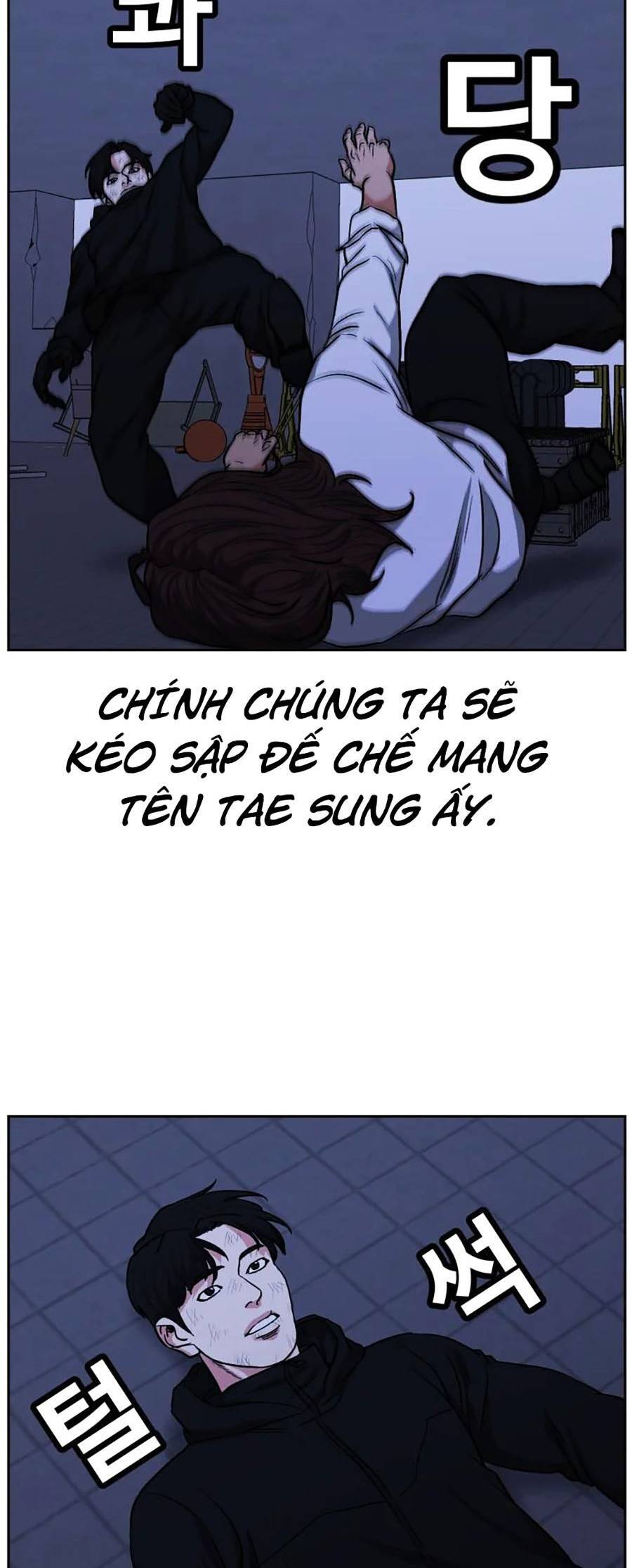 Bố Già Trùng Sinh Chapter 27 - Trang 2